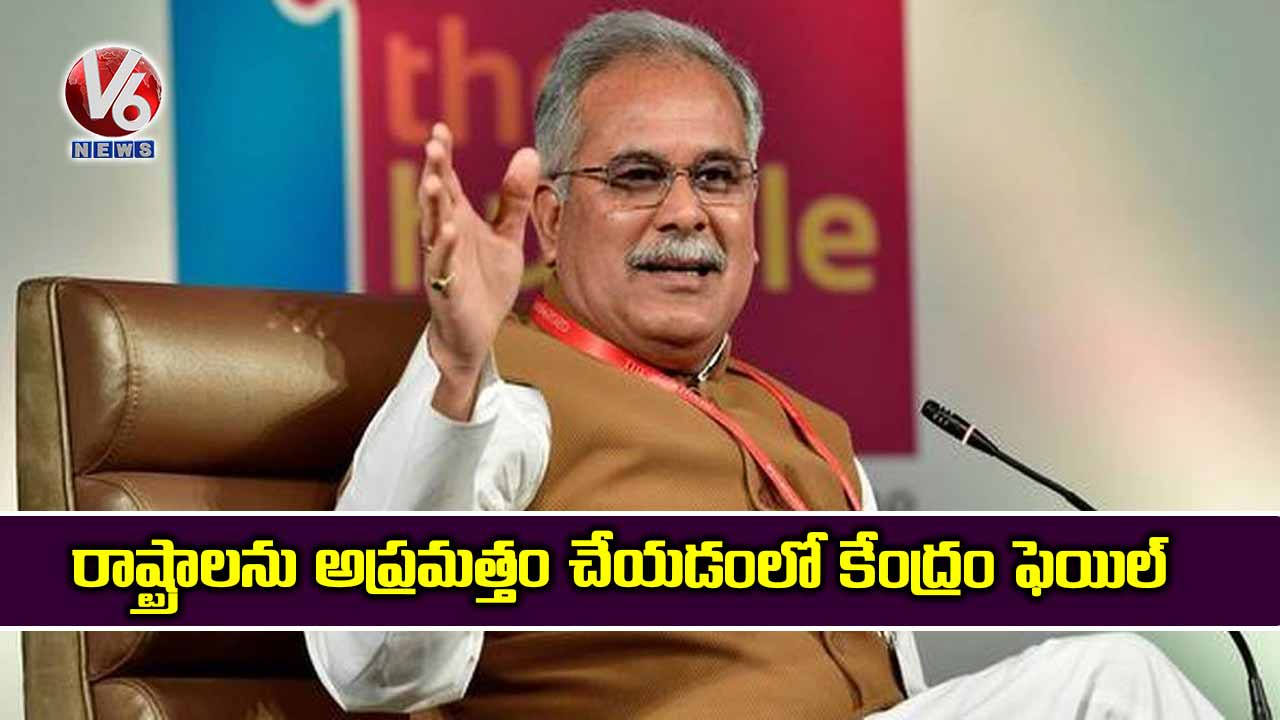 రాష్ట్రాలను అప్రమత్తం చేయడంలో కేంద్రం ఫెయిల్ 