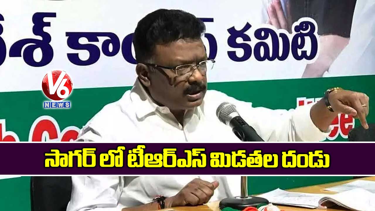 సాగర్ లో టీఆర్ఎస్ మిడతల దండు