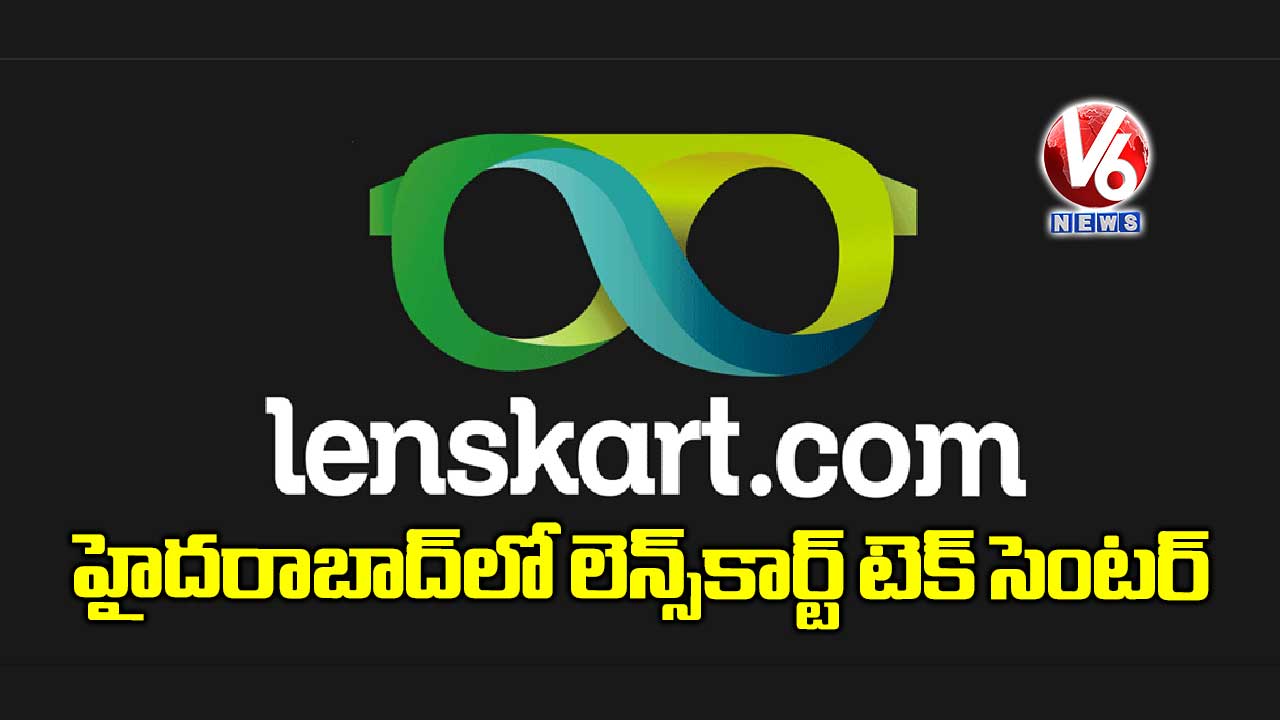 హైదరాబాద్లో లెన్స్కార్ట్ టెక్ సెంటర్