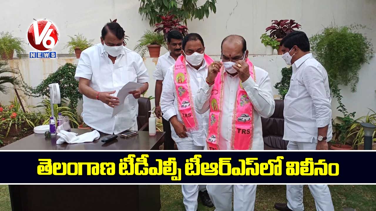 తెలంగాణ టీడీఎల్పీ టీఆర్ఎస్‌లో విలీనం