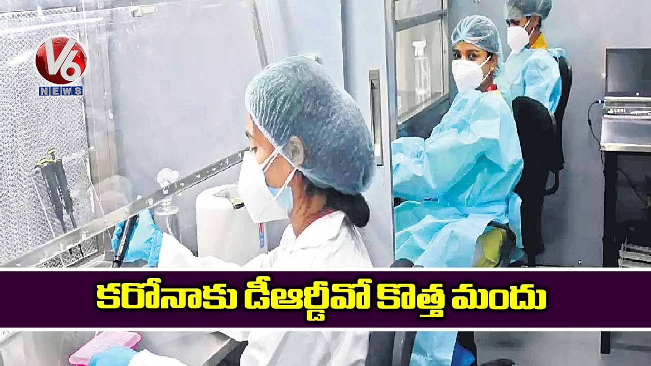 కరోనాకు డీఆర్డీవో కొత్త మందు