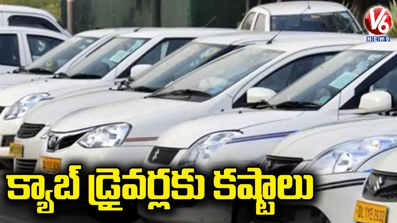 Cab Drivers Problems Due To Corona Second Wave | V6 News