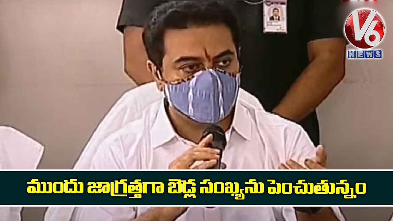 ముందు జాగ్రత్తగా బెడ్ల సంఖ్యను పెంచుతున్నం