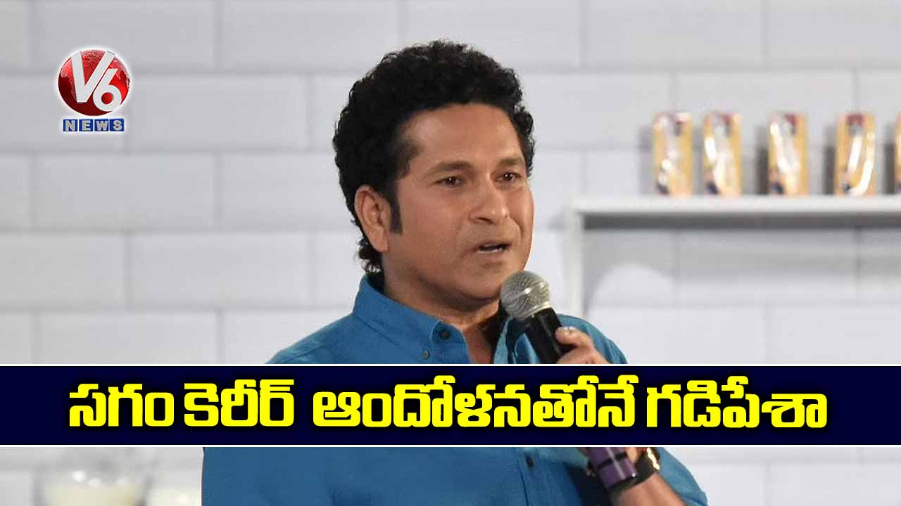 సగం కెరీర్ ఆందోళనతోనే గడిపేశా