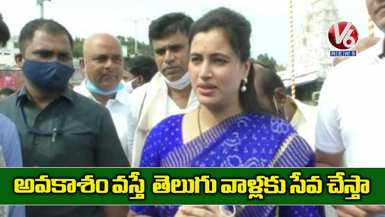 అవకాశం వస్తే తెలుగు వాళ్లకు సేవ చేస్తా