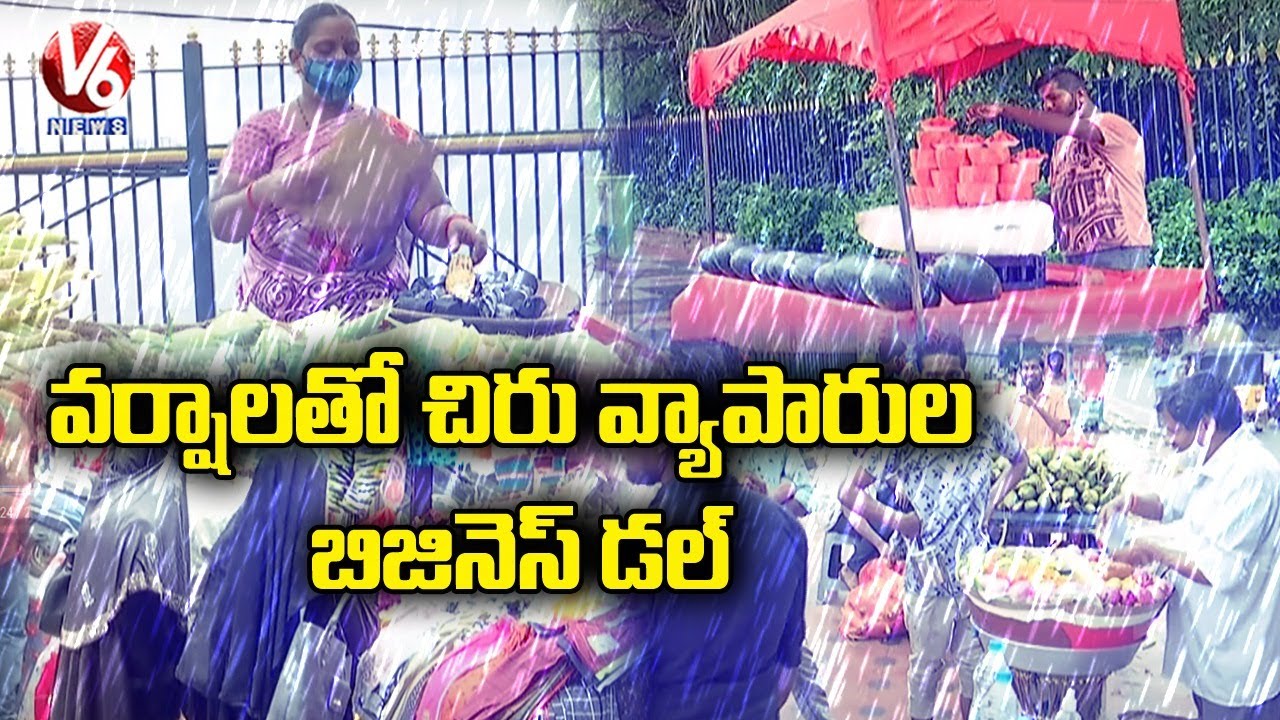 Street Vendors Business Becomes Dull Due To Heavy Rains | V6 News