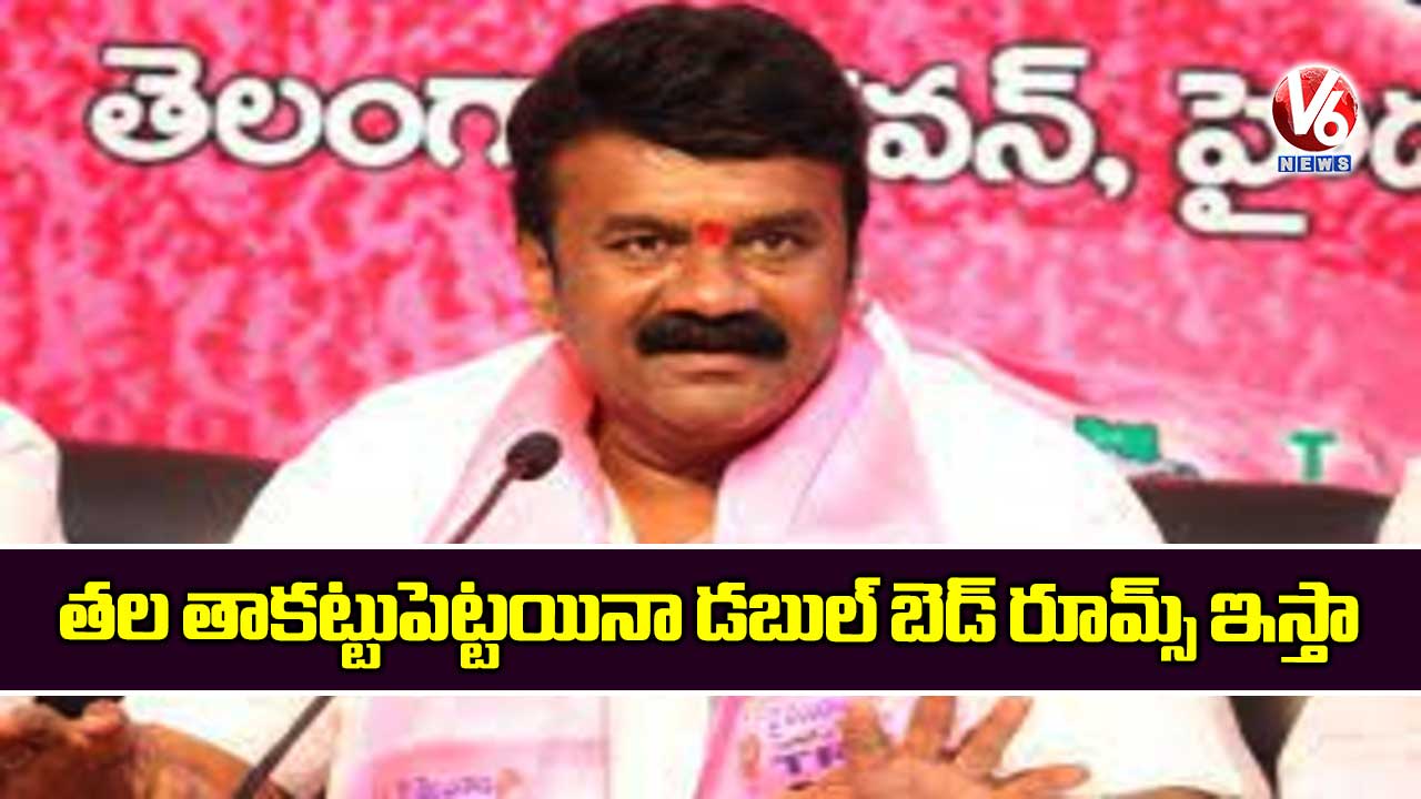 తల తాకట్టుపెట్టయినా డబుల్ బెడ్ రూమ్స్ ఇస్తా