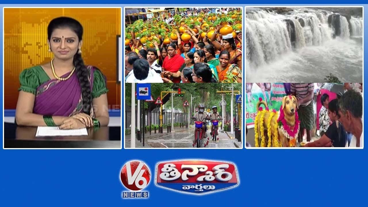 Ujjaini Mahankali Bonalu 2021 | Beautiful Water Falls | Children Traffic Park | V6 Weekend Teenmaar