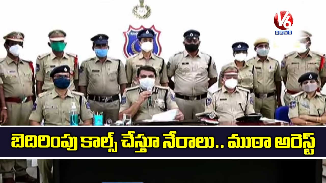 బెదిరింపు కాల్స్ చేస్తూ నేరాలు.. ముఠా అరెస్ట్