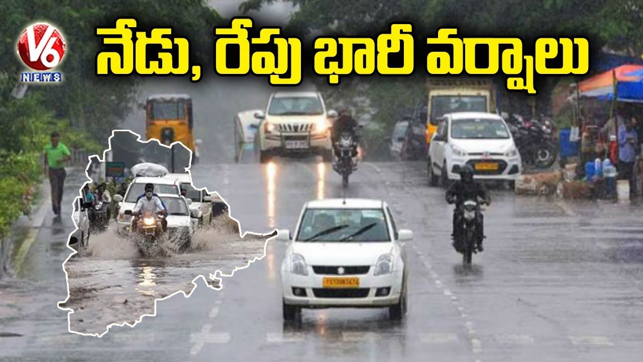 Weather Alert : IMD Predicts Heavy Rains In Telangana For Next 48 Hours | V6 News