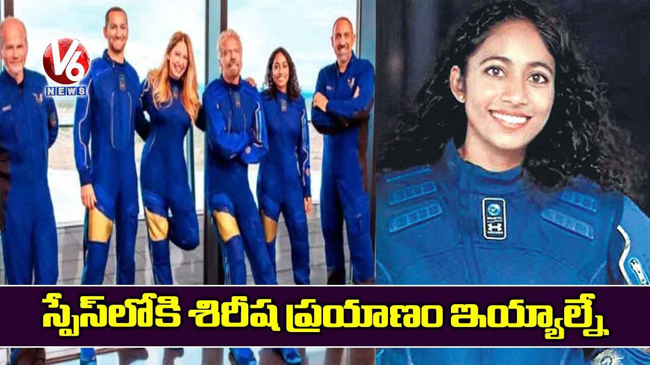 స్పేస్లోకి శిరీష ప్రయాణం ఇయ్యాల్నే