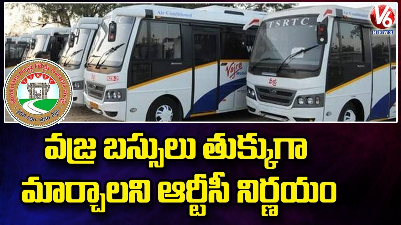 TSRTC Decides To Scrap Vajra Buses | V6 News