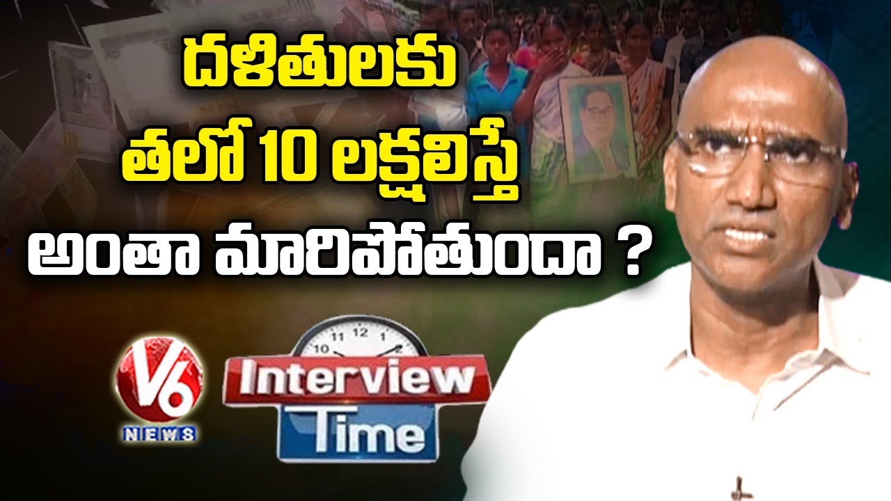Innerview with Ex-IPS RS Praveen Kumar | V6 Exclusive