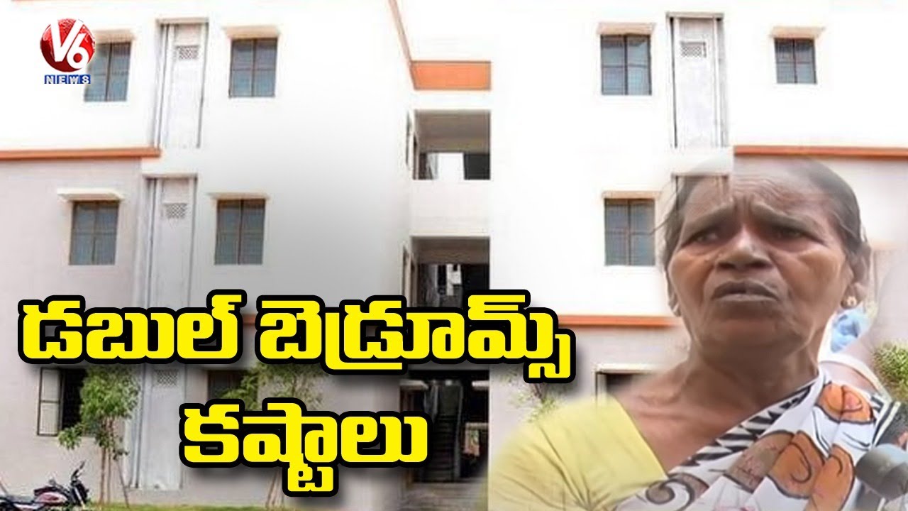 Ground Report On Public About Double Bedroom Houses, No Water Connection | V6 News
