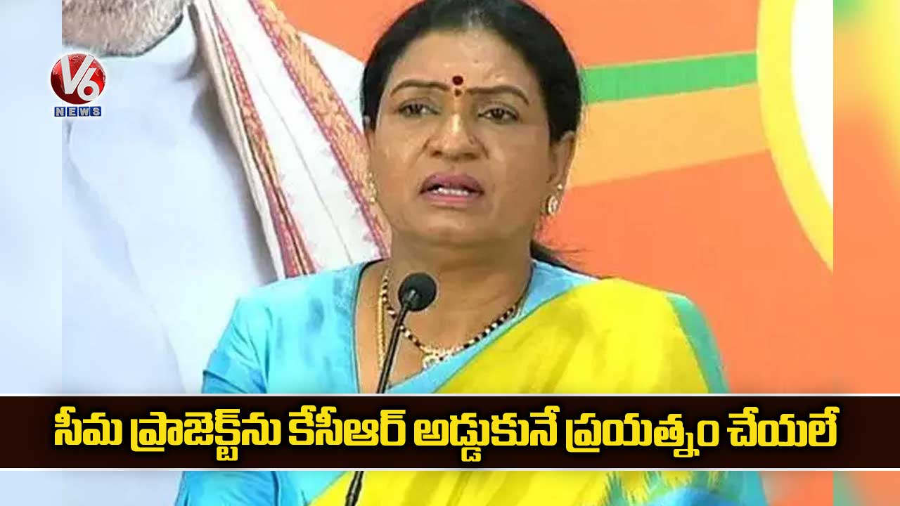 సీమ ప్రాజెక్ట్ను కేసీఆర్ అడ్డుకునే ప్రయత్నం చేయలే
