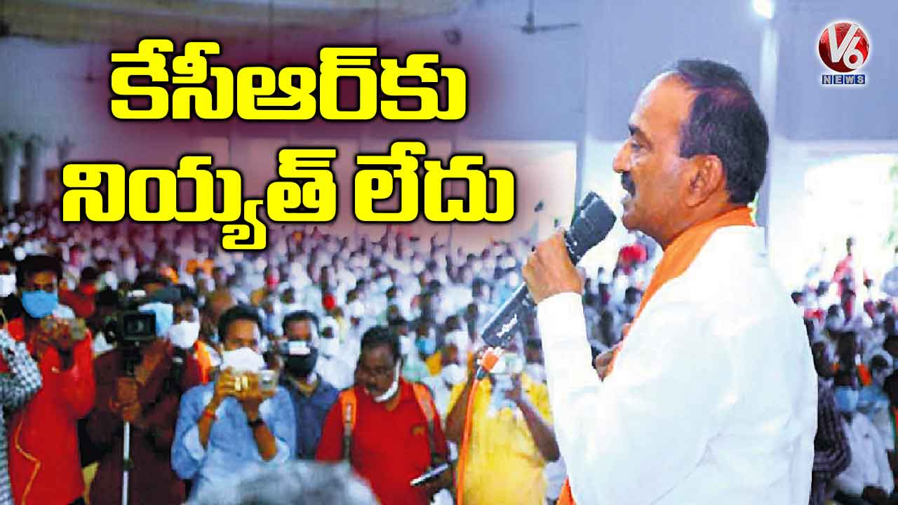 కేసీఆర్కు నియ్యత్ లేదు