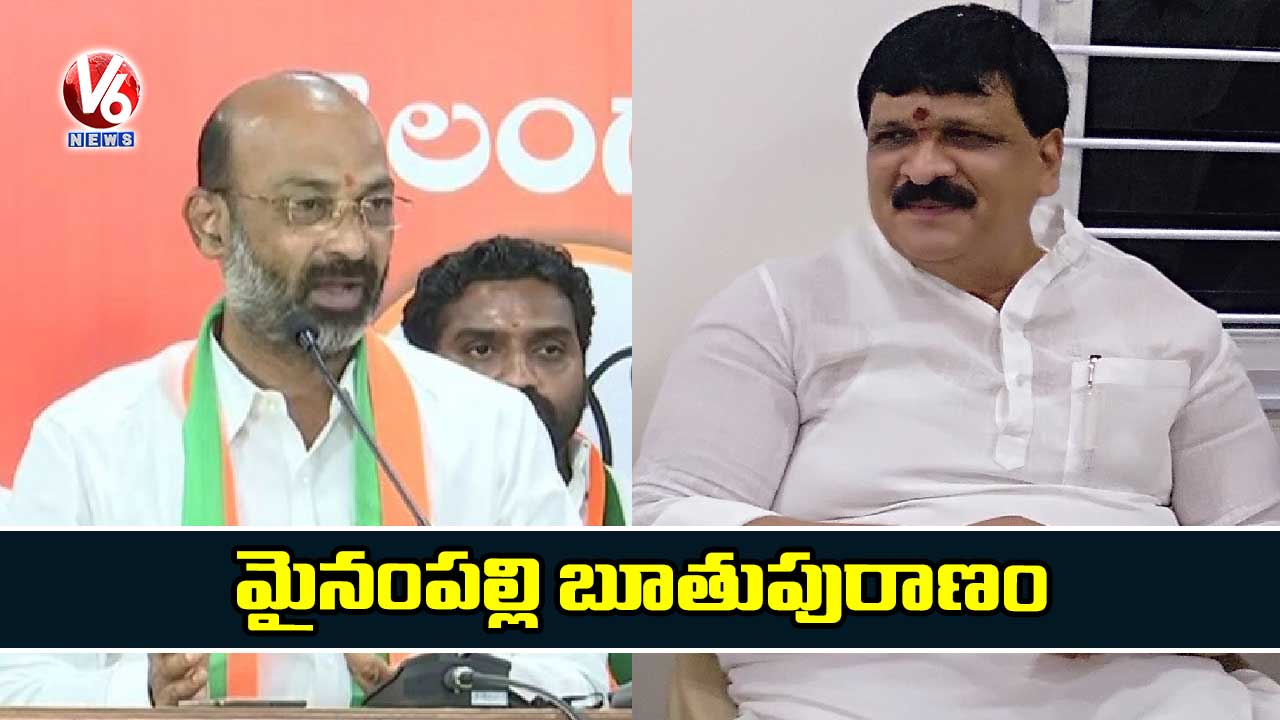 మైనంపల్లి బూతుపురాణం