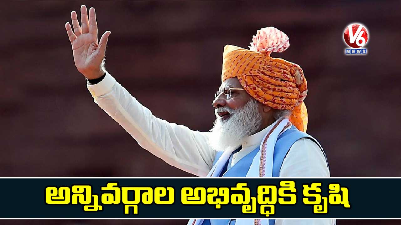 అన్నివర్గాల అభివృద్ధికి కృషి