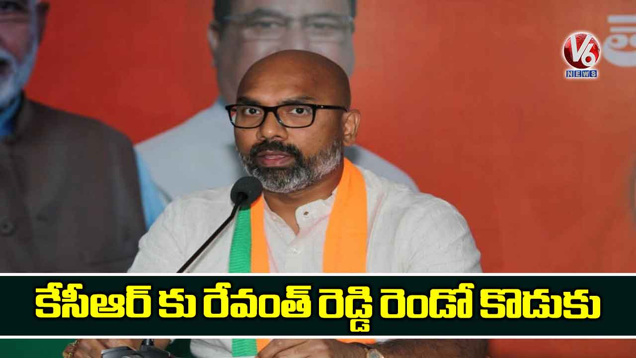 కేసీఆర్ కు రేవంత్ రెడ్డి రెండో కొడుకు