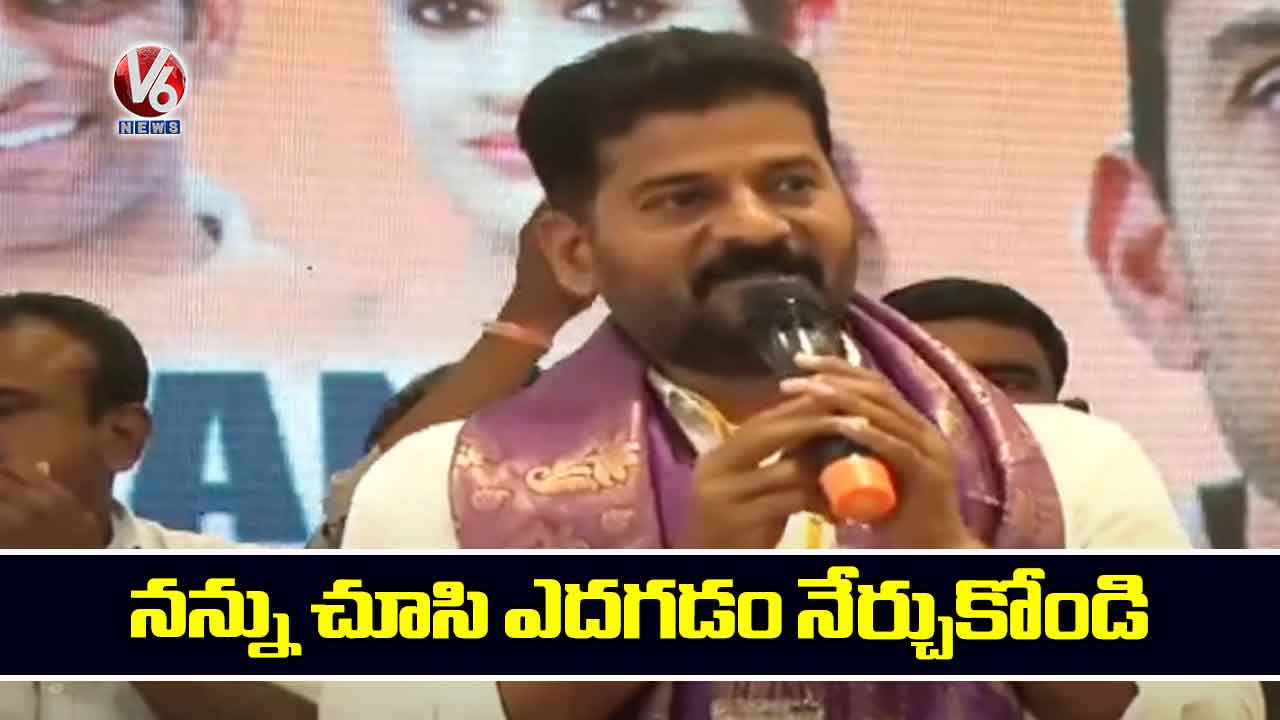 నన్ను చూసి ఎదగడం నేర్చుకోండి..