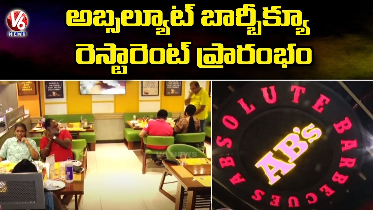 Absolute Barbecue Restaurant Launch At Secunderabad | V6 News
