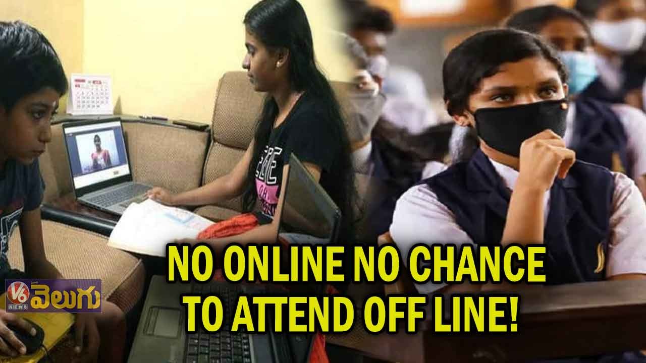 No online no chance to attend off line!