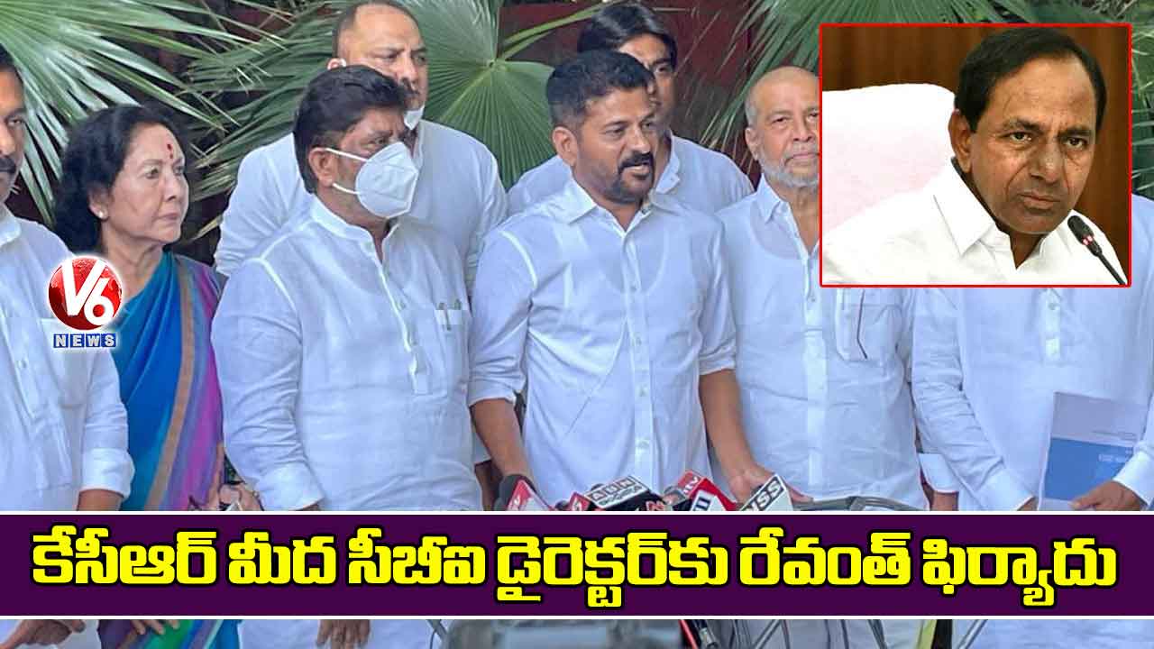 కేసీఆర్ మీద సీబీఐ డైరెక్టర్కు రేవంత్ ఫిర్యాదు