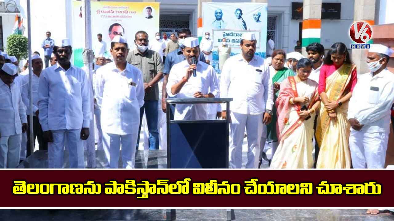 తెలంగాణను పాకిస్తాన్లో విలీనం చేయాలని చూశారు