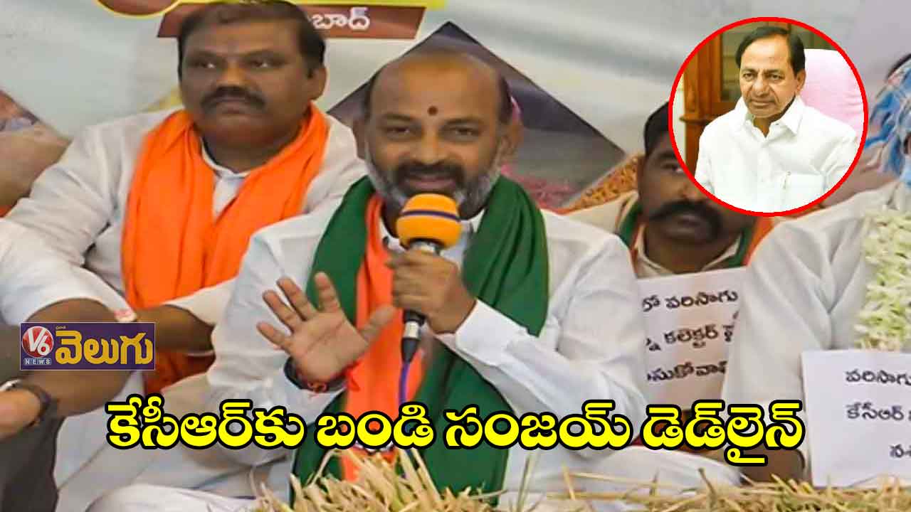 కేసీఆర్కు వరి కంటే లిక్కర్ మీద ప్రేమ ఎక్కువ