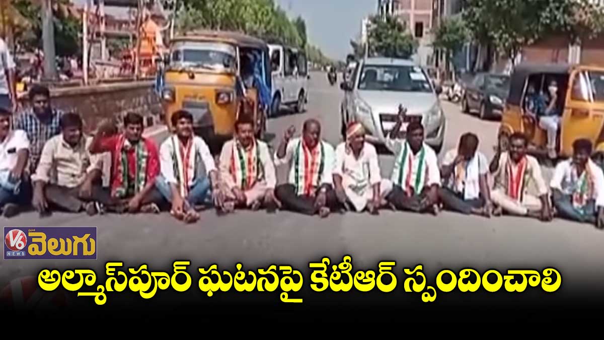 డబ్బు బలంతో కేసును నీరుగార్చే ప్రయత్నం