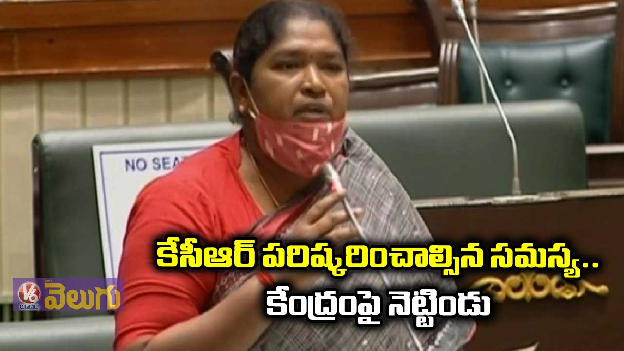 కేసీఆర్ పరిష్కరించాల్సిన సమస్య.. కేంద్రంపై నెట్టిండు