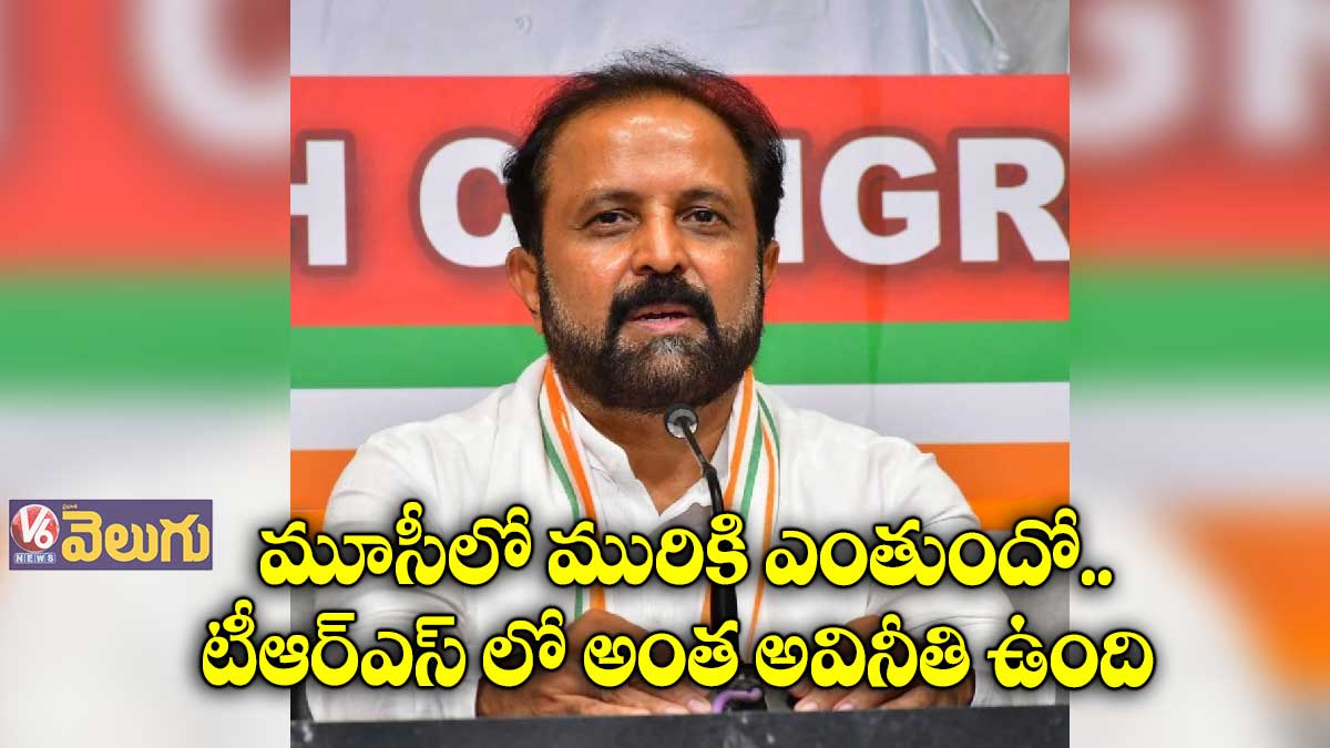 ఉద్యోగాలు ఇస్తారనుకుంటే.. గొర్రెలు, బర్రెలు ఇస్తామంటున్నరు