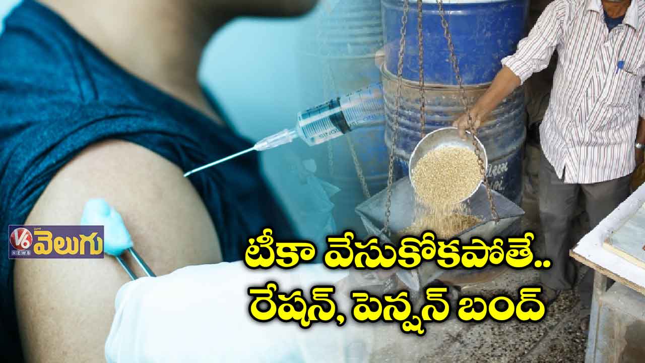 వ్యాక్సిన్ తీసుకోనివారిపై హెల్త్ డైరెక్టర్ కీలక నిర్ణయం