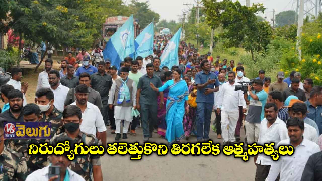 కేసీఆర్ ఉద్యోగం తీసేస్తేనే జాబ్స్ వస్తయి