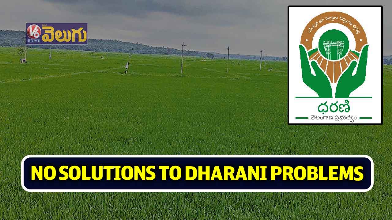 No solutions to Dharani problems