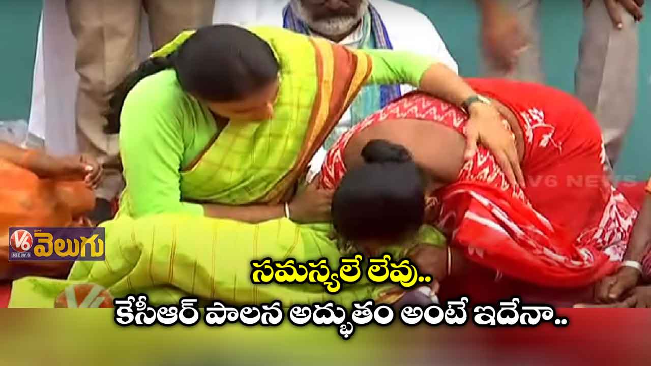 ధరలు పెరిగాయని ప్రజలు కన్నీళ్లు పెట్టుకుంటున్నారు