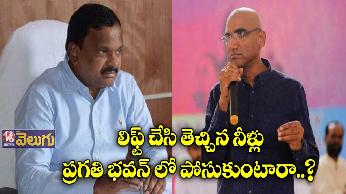 సిద్దిపేట కలెక్టర్కు ఆర్ఎస్ ప్రవీణ్ కుమార్ కౌంటర్