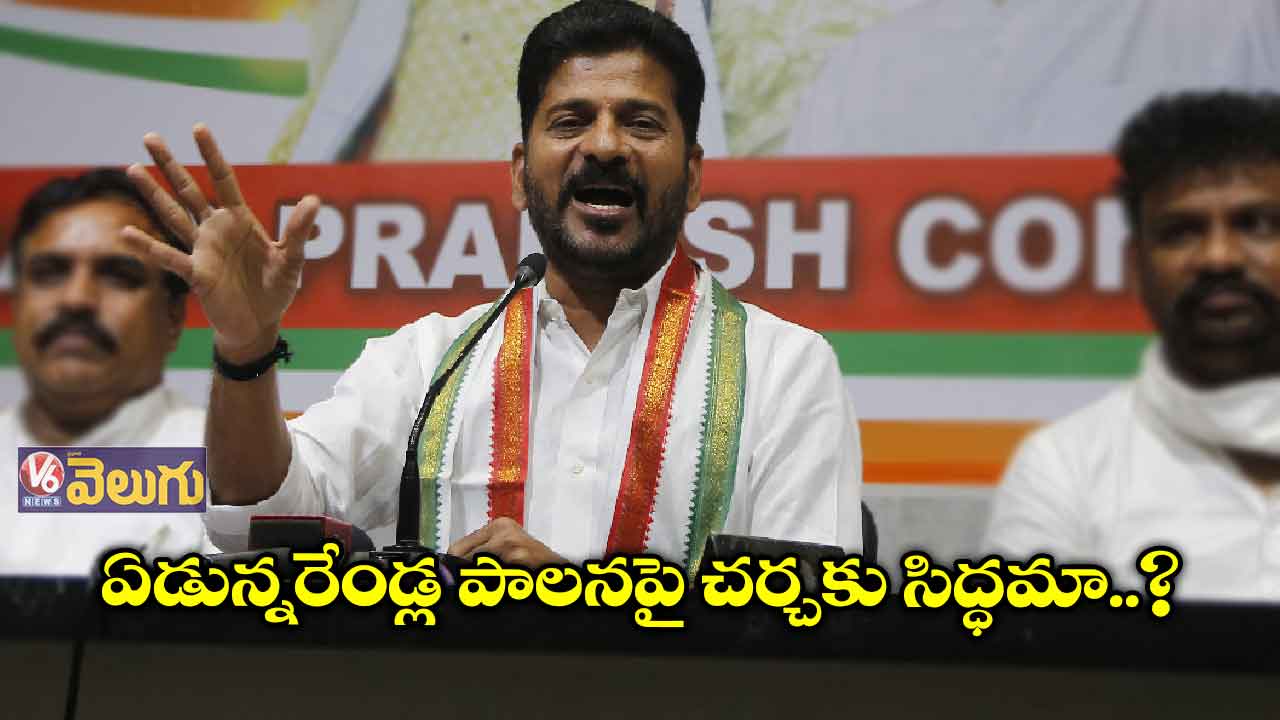 అమరులను, పార్టీ కోసం కష్టపడ్డోళ్లను మరిచిన్రు