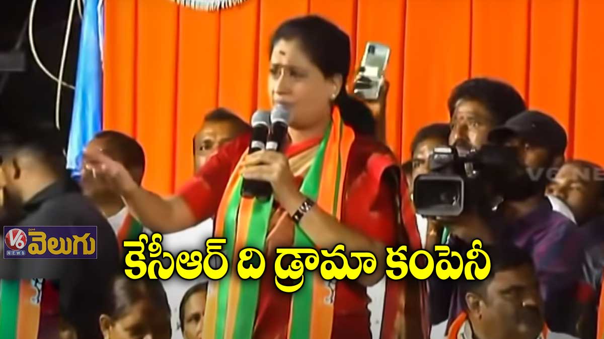 కేసీఆర్కు సీఎం కుర్చీలో కూర్చునే అర్హత లేదు