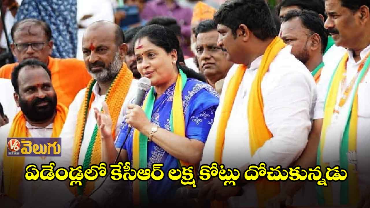 ఆ డబ్బుతో.. వందేండ్లు గ్యాస్ ఫ్రీగా ఇయ్యొచ్చు