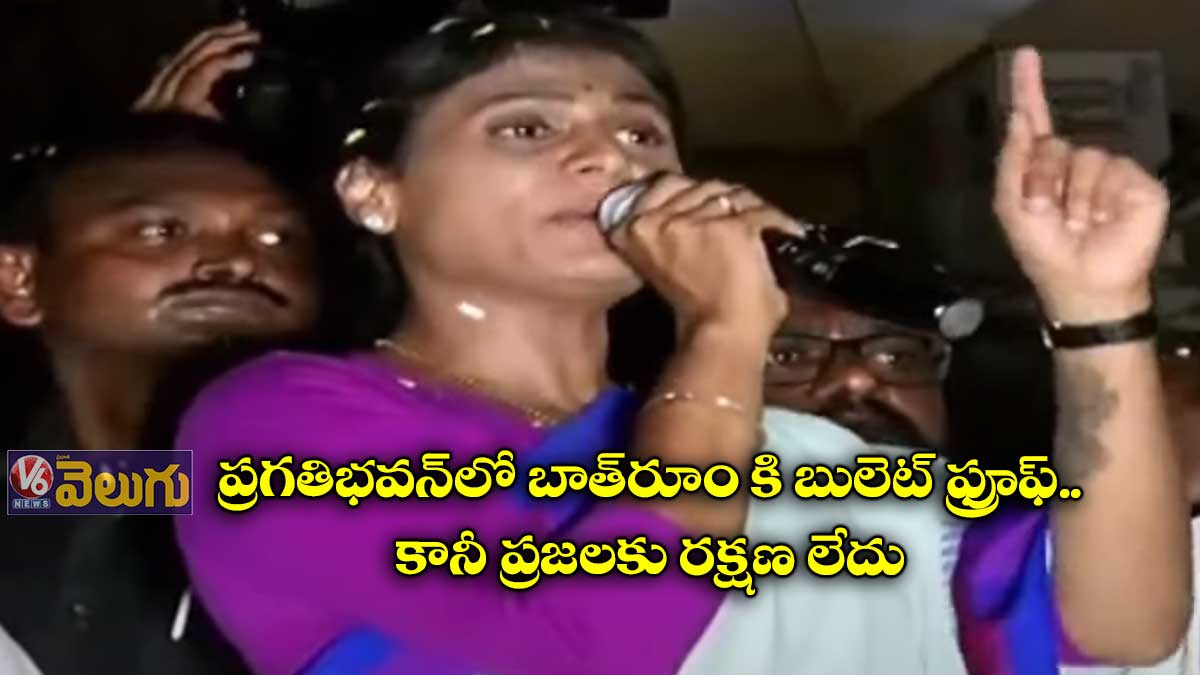 కేసీఆర్ చేతిలో మోసపోని వర్గం లేదు