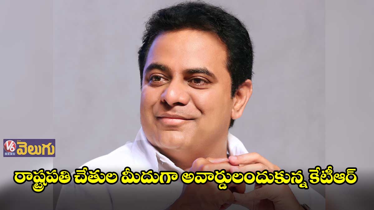 స్వచ్ఛ్ సర్వేక్షన్లో తెలంగాణకు 12 అవార్డులు