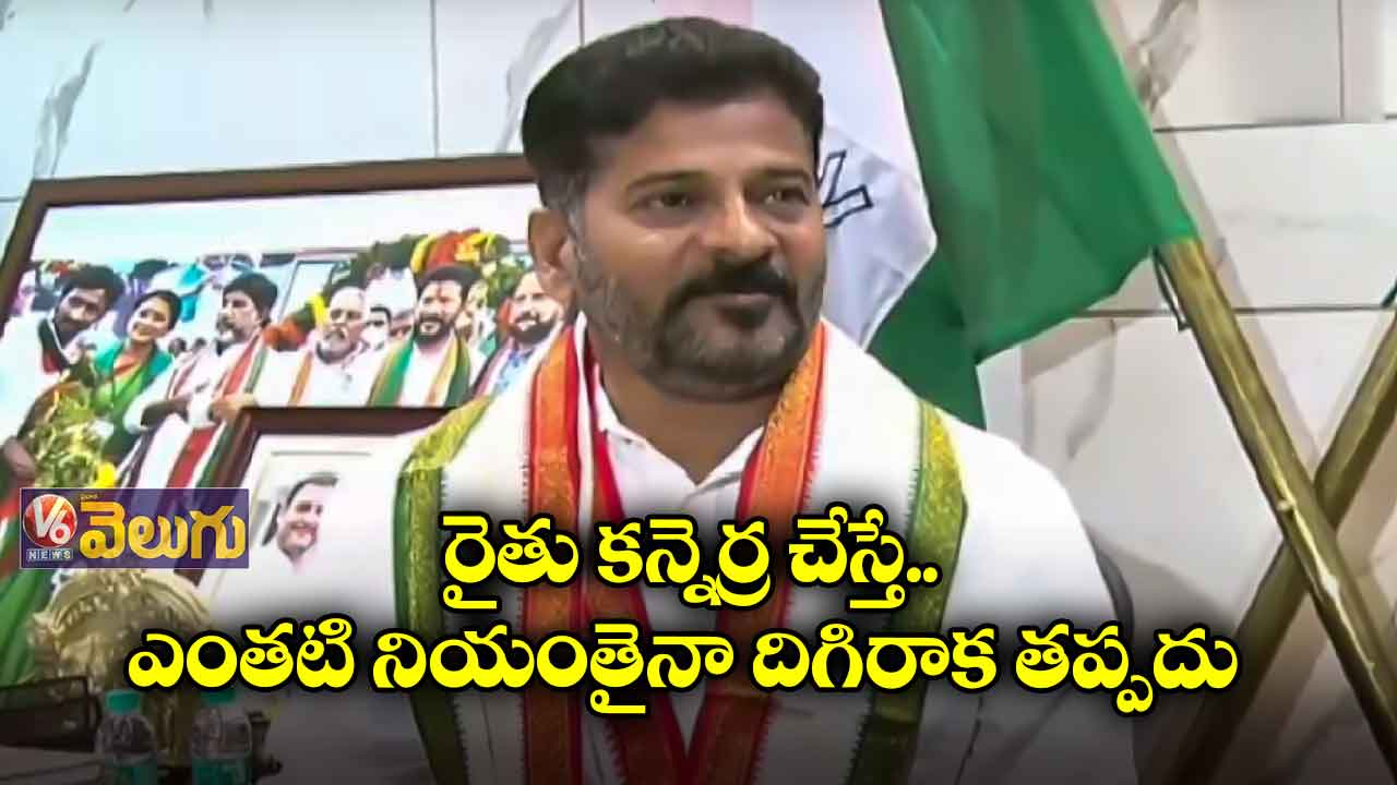 వ్యవసాయ చట్టాల రద్దు.. దేశ రైతాంగ విజయం