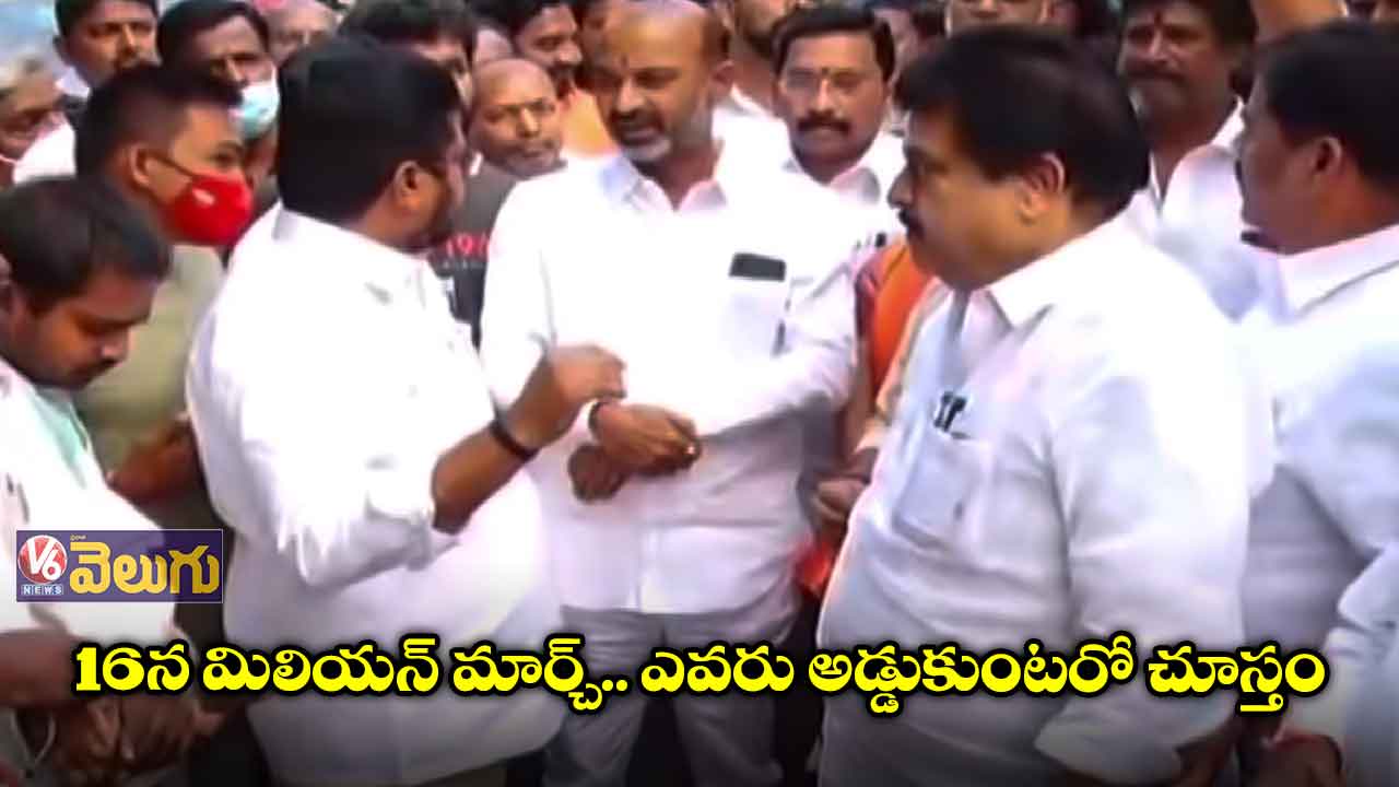 సిటీ సెంట్రల్ లైబ్రరీలో నిరుద్యోగులతో బండి సంజయ్ భేటీ