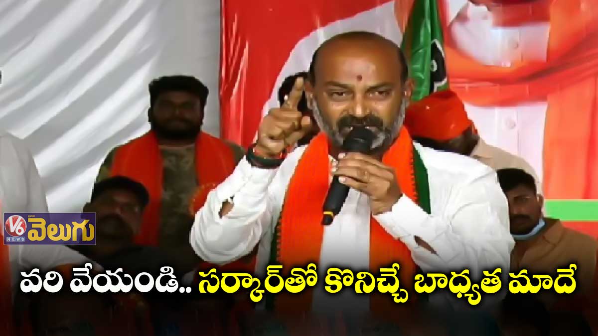 దమ్ముంటే మిలియన్ మార్చ్ను అడ్డుకోండి