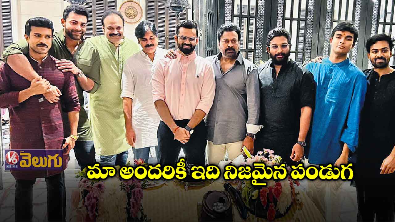 సాయితేజ్తో ఫ్యామిలీ ఫొటో.. షేర్ చేసిన మెగాస్టార్