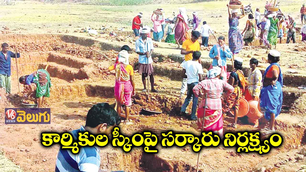 కోటి మందిలో 5 లక్షల మందికే ఈ శ్రమ్