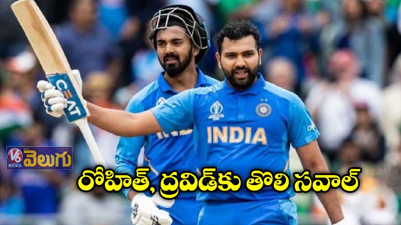 రోహిత్, ద్రవిడ్కు తొలి సవాల్