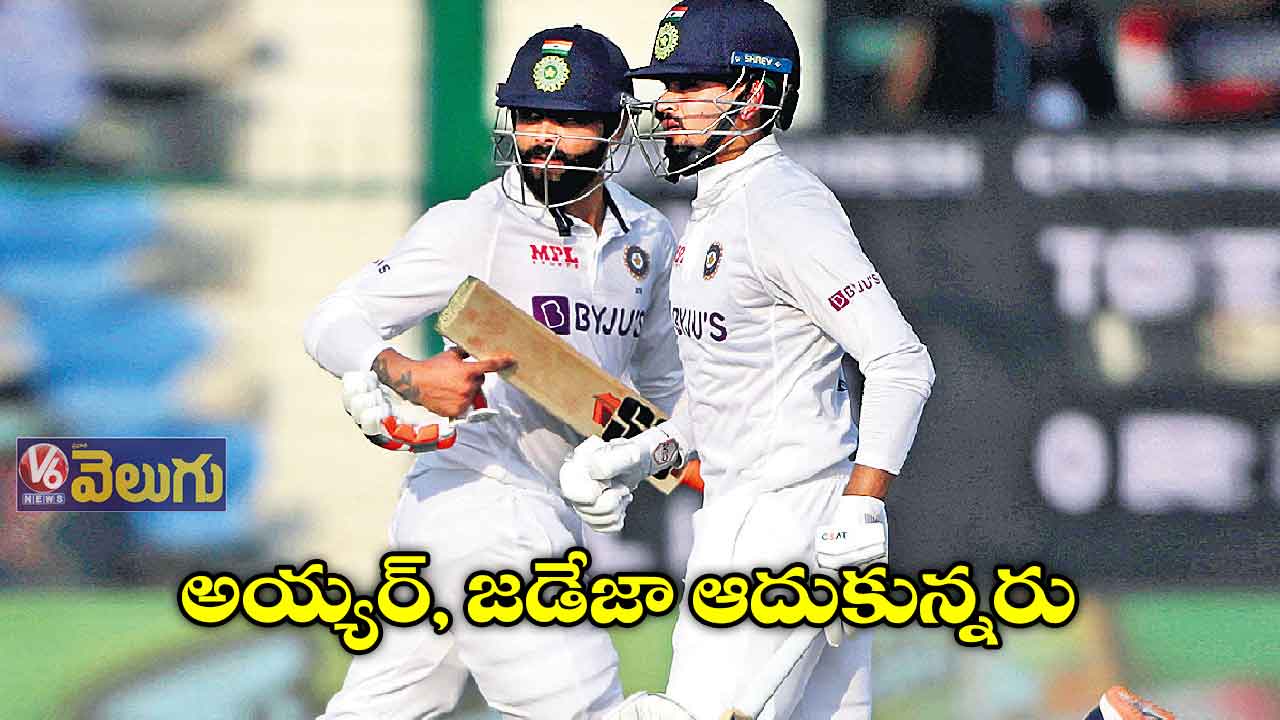 అయ్యర్, జడేజా ఆదుకున్నరు