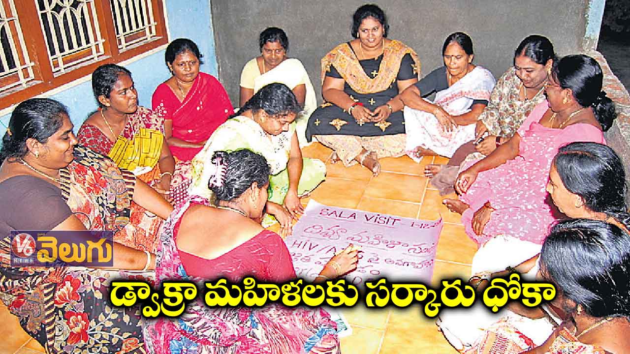 లోన్ రూ.5 లక్షలు దాటితే వడ్డీ రాయితీ కట్